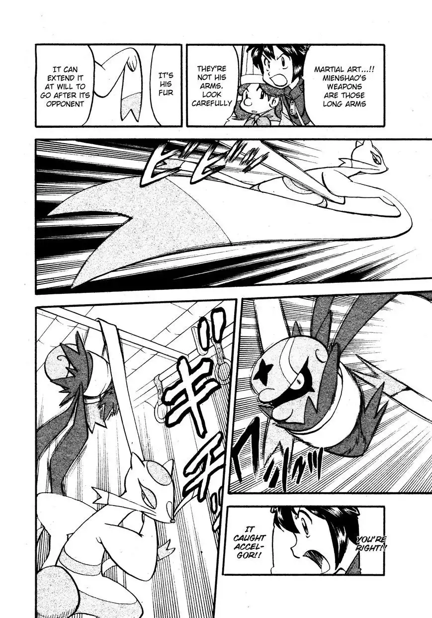 Pokemon Adventures Chapter 487 3